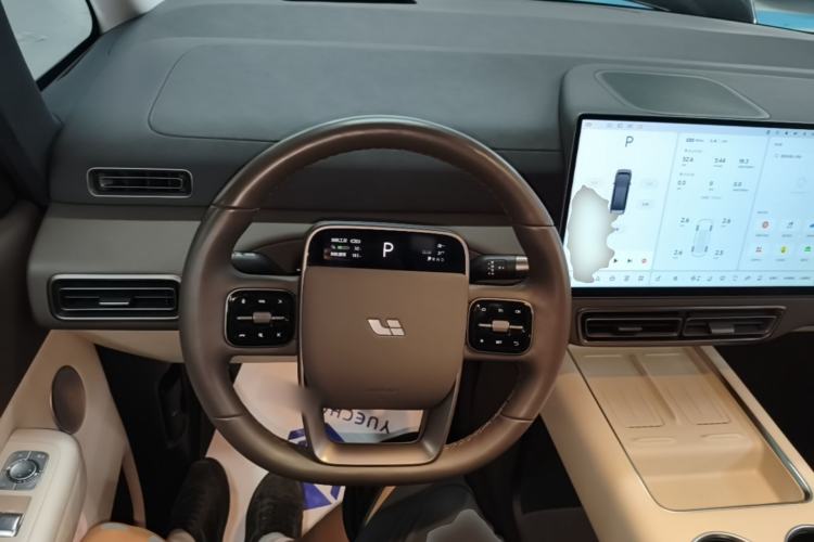 Used Li Auto MEGA 2024 Ultra Model Steering Wheel