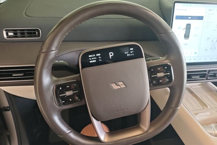 Used Li Auto MEGA 2024 Ultra Model Steering Wheel