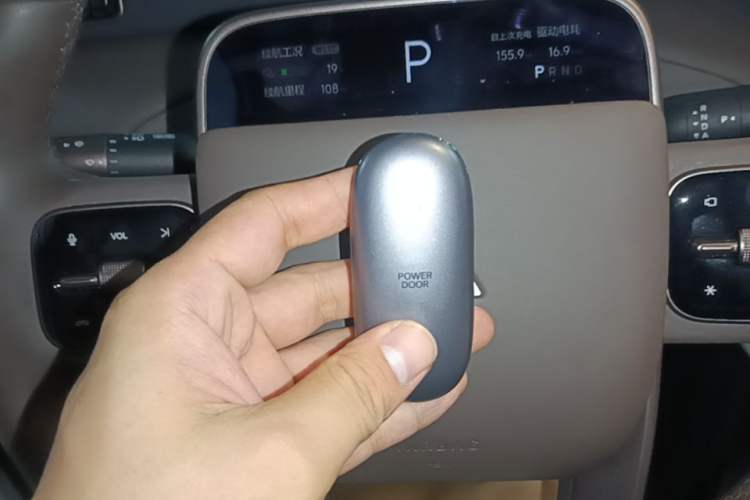 Used Li Auto MEGA 2024 Ultra Model Vehicle Key