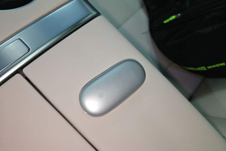 Used Li Auto MEGA 2024 Ultra Model Vehicle Key