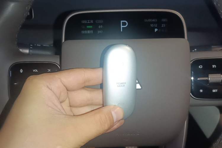 Used Li Auto MEGA 2024 Ultra Model Vehicle Key