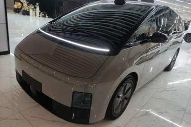 Used Li Auto MEGA 2024 Ultra Model