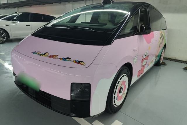 Used Li Auto MEGA 2024 Ultra Model
