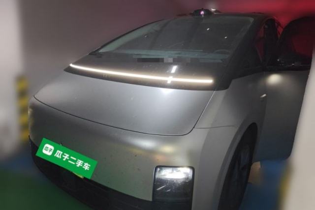 Used Li Auto MEGA 2024 Ultra Model