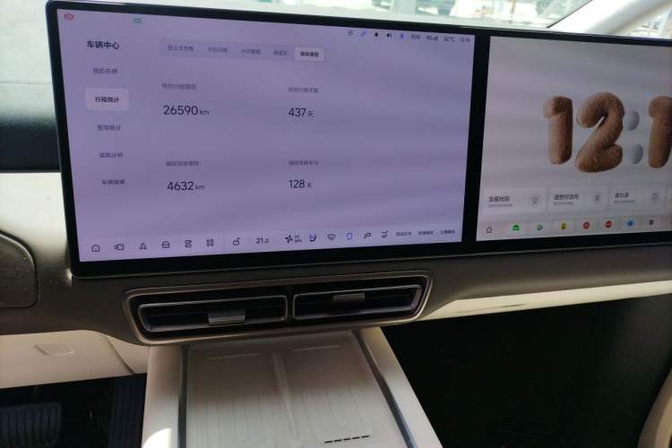 Used Li Auto MEGA 2024 Ultra Model Audio And AC Panel