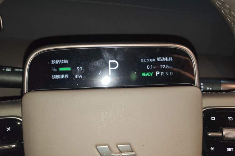 Used Li Auto MEGA 2024 Ultra Model Instrument Cluster