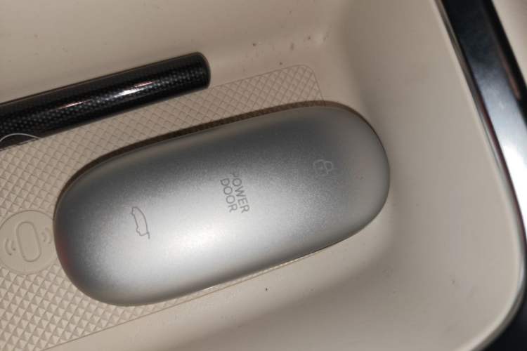 Used Li Auto MEGA 2024 Ultra Model Vehicle Key