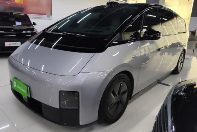 Used Li Auto MEGA 2024 Ultra Model