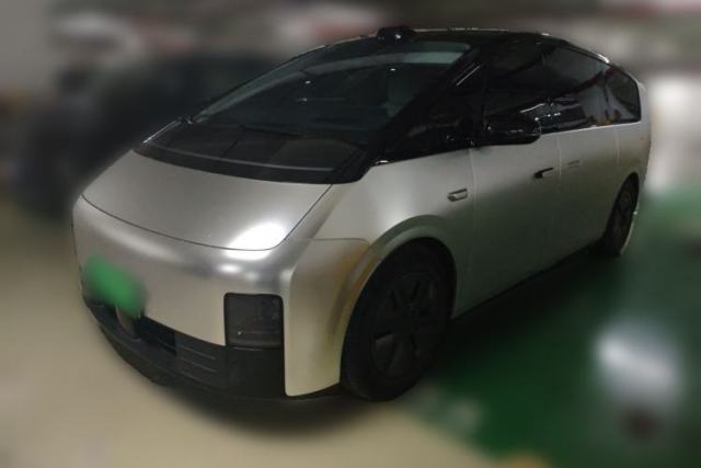 Used Li Auto MEGA 2024 Ultra Model