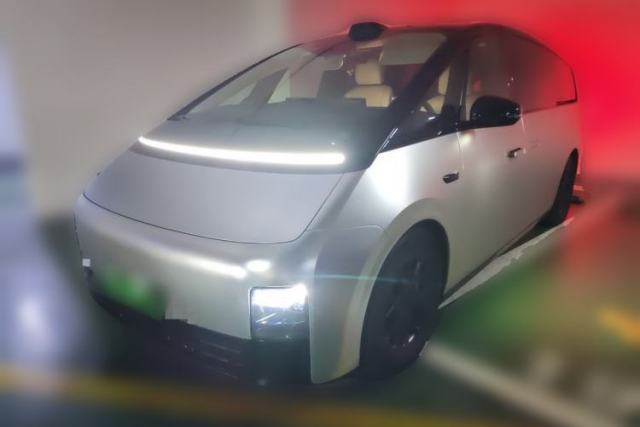 Used Li Auto MEGA 2024 Ultra Model