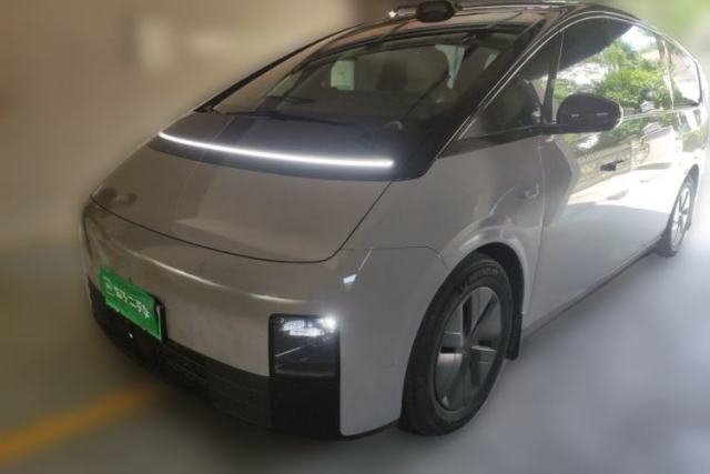 Used Li Auto MEGA 2024 Ultra Model