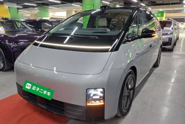 Used Li Auto MEGA 2024 Ultra Model