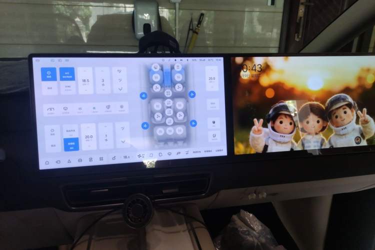 Used Li Auto MEGA 2024 Ultra Model Audio And AC Panel