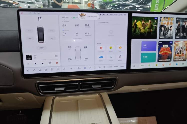 Used Li Auto MEGA 2024 Ultra Model Audio And AC Panel
