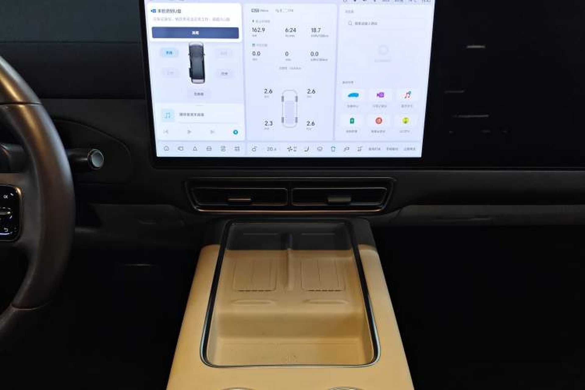 Used Li Auto MEGA 2024 Ultra Model Audio And AC Panel