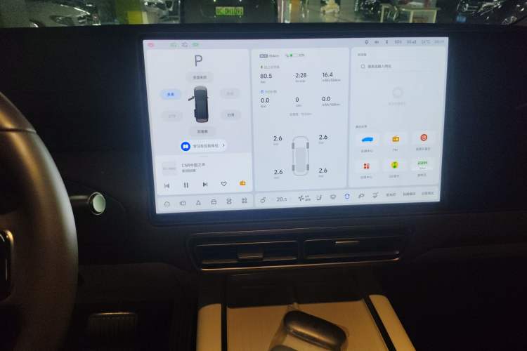 Used Li Auto MEGA 2024 Ultra Model Audio And AC Panel