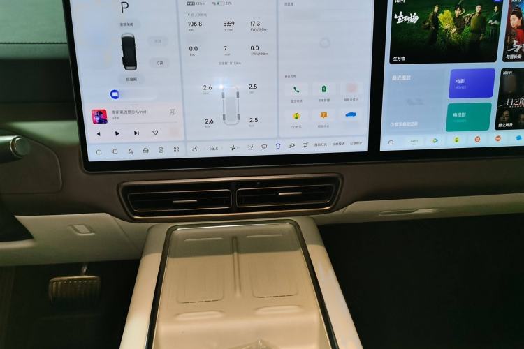 Used Li Auto MEGA 2024 Ultra Model Audio And AC Panel