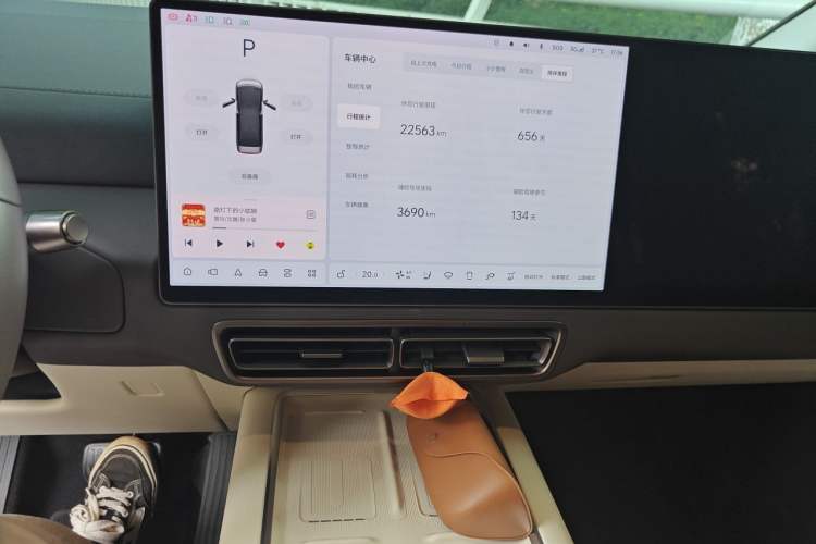 Used Li Auto MEGA 2024 Ultra Model Audio And AC Panel