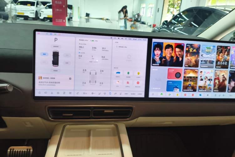 Used Li Auto MEGA 2024 Ultra Model Audio And AC Panel