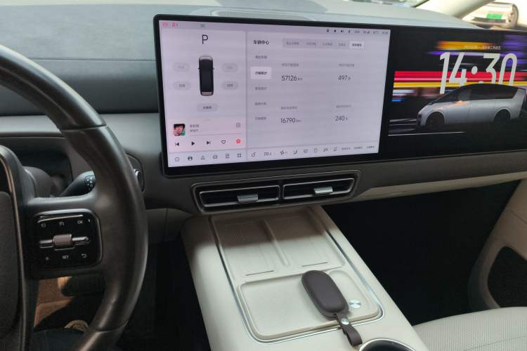 Used Li Auto MEGA 2024 Ultra Model Audio And AC Panel