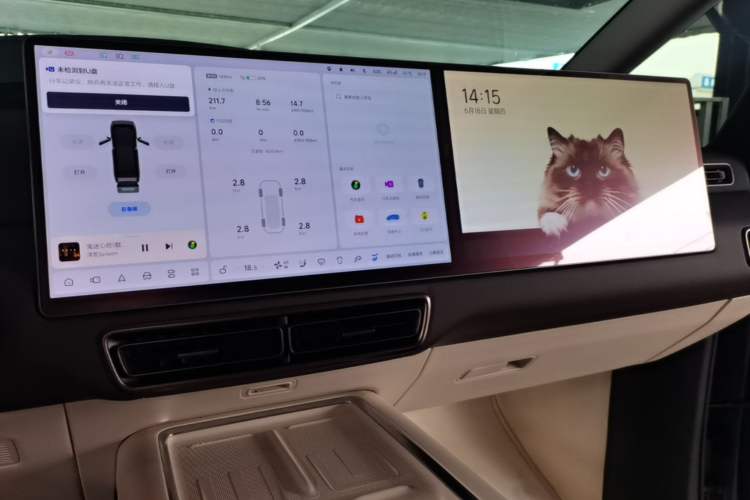Used Li Auto MEGA 2024 Ultra Model Audio And AC Panel