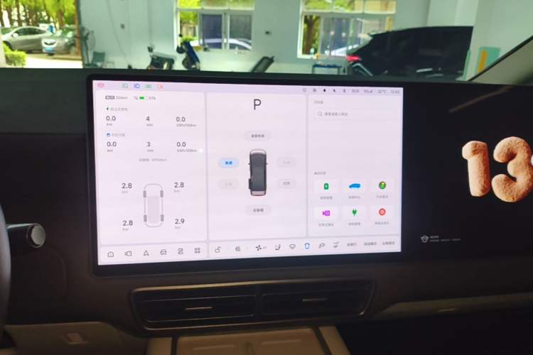 Used Li Auto MEGA 2024 Ultra Model Audio And AC Panel