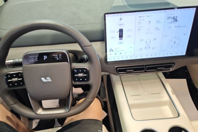 Used Li Auto MEGA 2024 Ultra Model Center Console