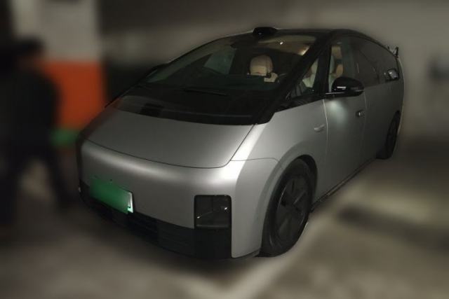 Used Li Auto MEGA 2024 Ultra Model