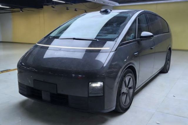 Used Li Auto MEGA 2024 Ultra Model