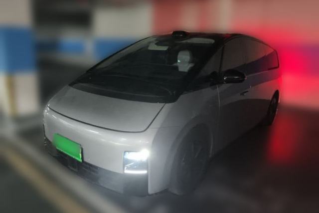 Used Li Auto MEGA 2024 Ultra Model