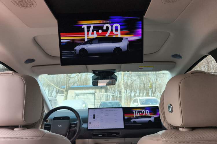 Used Li Auto MEGA 2024 Ultra Model Headliner