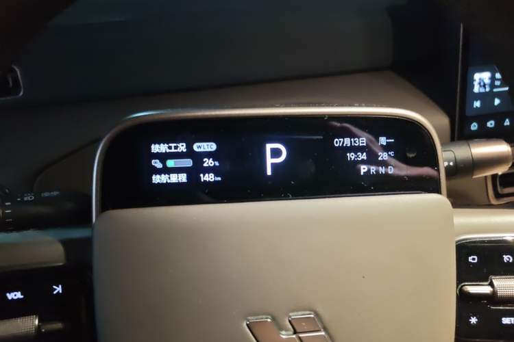 Used Li Auto MEGA 2024 Ultra Model Instrument Cluster