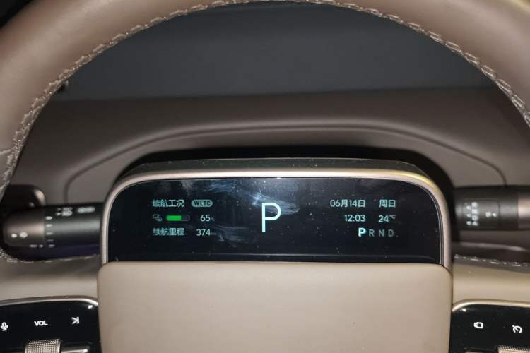 Used Li Auto MEGA 2024 Ultra Model Instrument Cluster