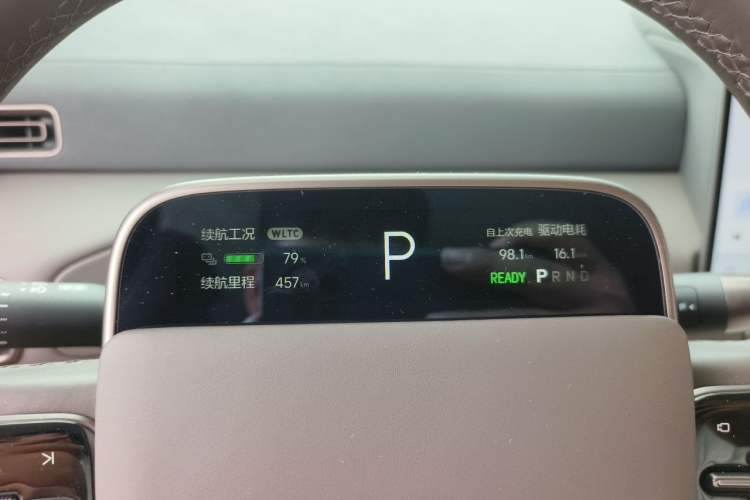 Used Li Auto MEGA 2024 Ultra Model Instrument Cluster