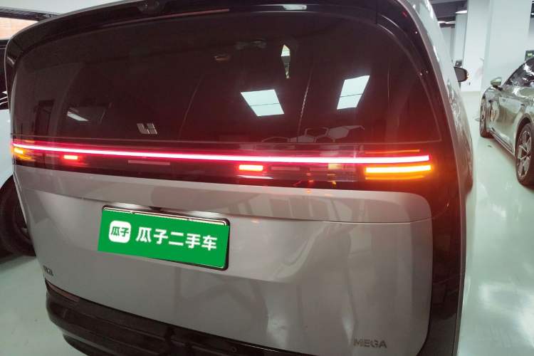 Used Li Auto MEGA 2024 Ultra Model for Sale - Cheap Price Near Me ...