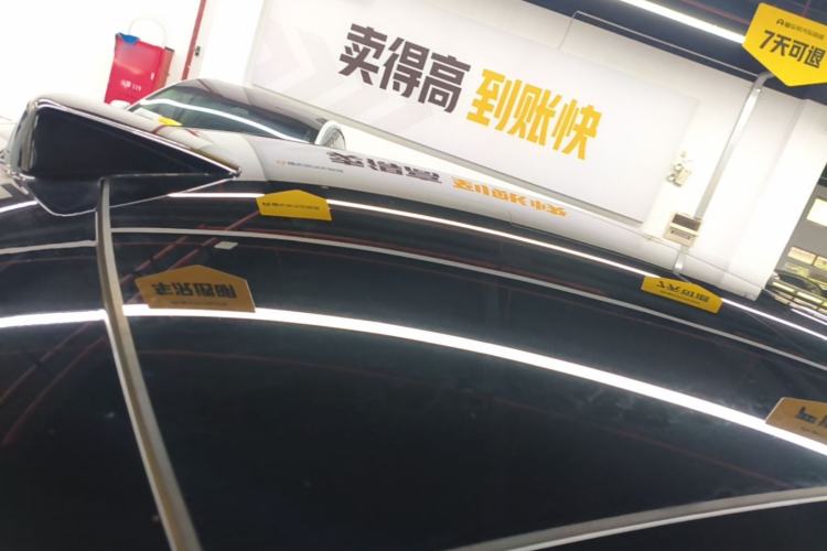 Used Li Auto MEGA 2024 Ultra Model Roof