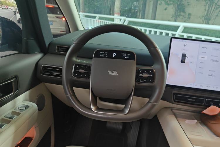 Used Li Auto MEGA 2024 Ultra Model Steering Wheel