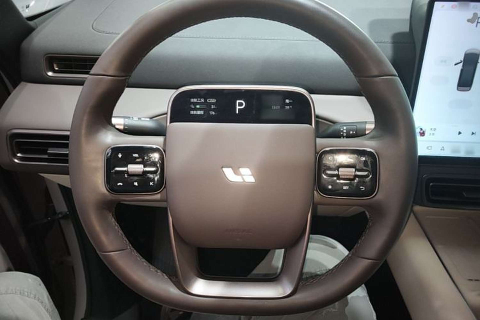 Used Li Auto MEGA 2024 Ultra Model Steering Wheel
