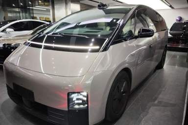 Used Li Auto MEGA 2024 Ultra Model