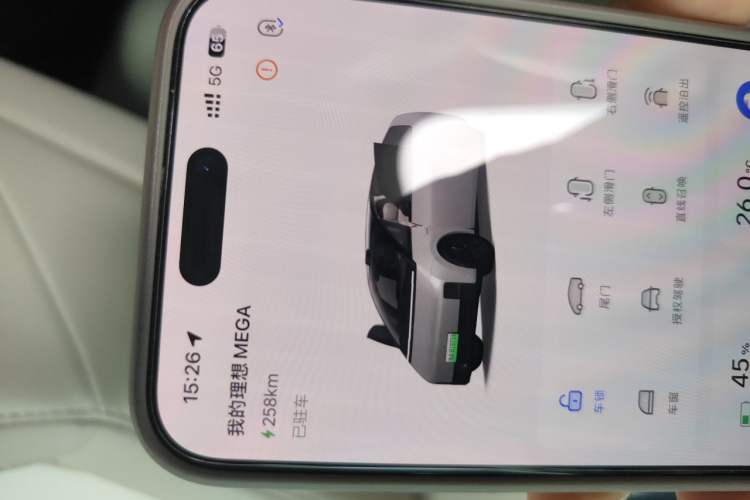 Used Li Auto MEGA 2024 Ultra Model Vehicle Key