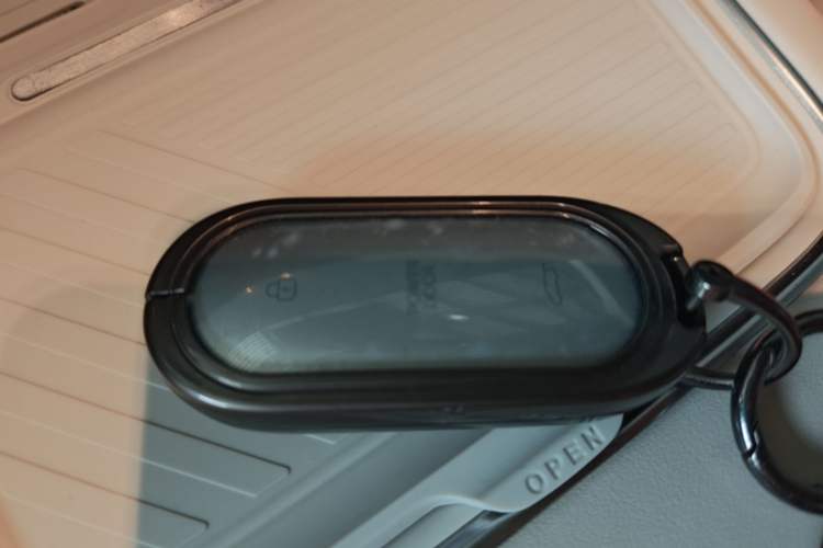 Used Li Auto MEGA 2024 Ultra Model Vehicle Key