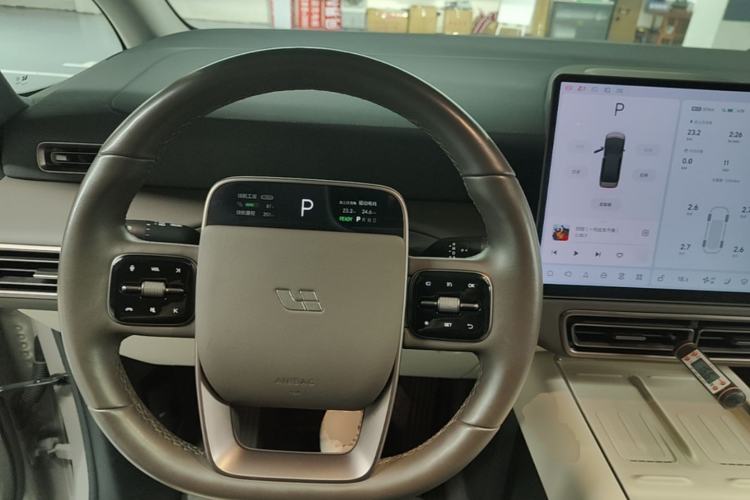 Used Li Auto MEGA 2024 Ultra Model Steering Wheel