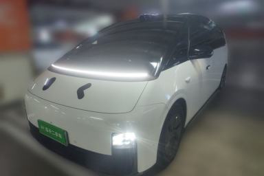 Used Li Auto MEGA 2024 Ultra Model