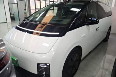 Used Li Auto MEGA 2024 Ultra Model