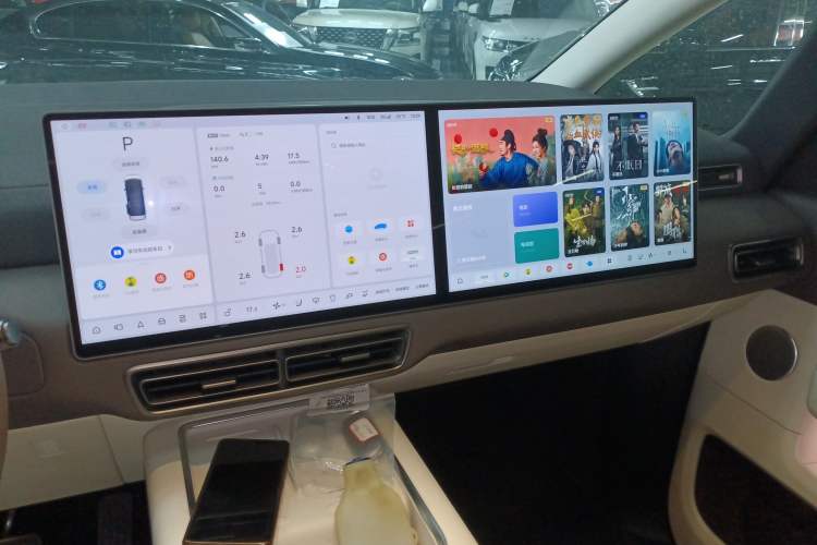 Used Li Auto MEGA 2024 Ultra Model Audio And AC Panel