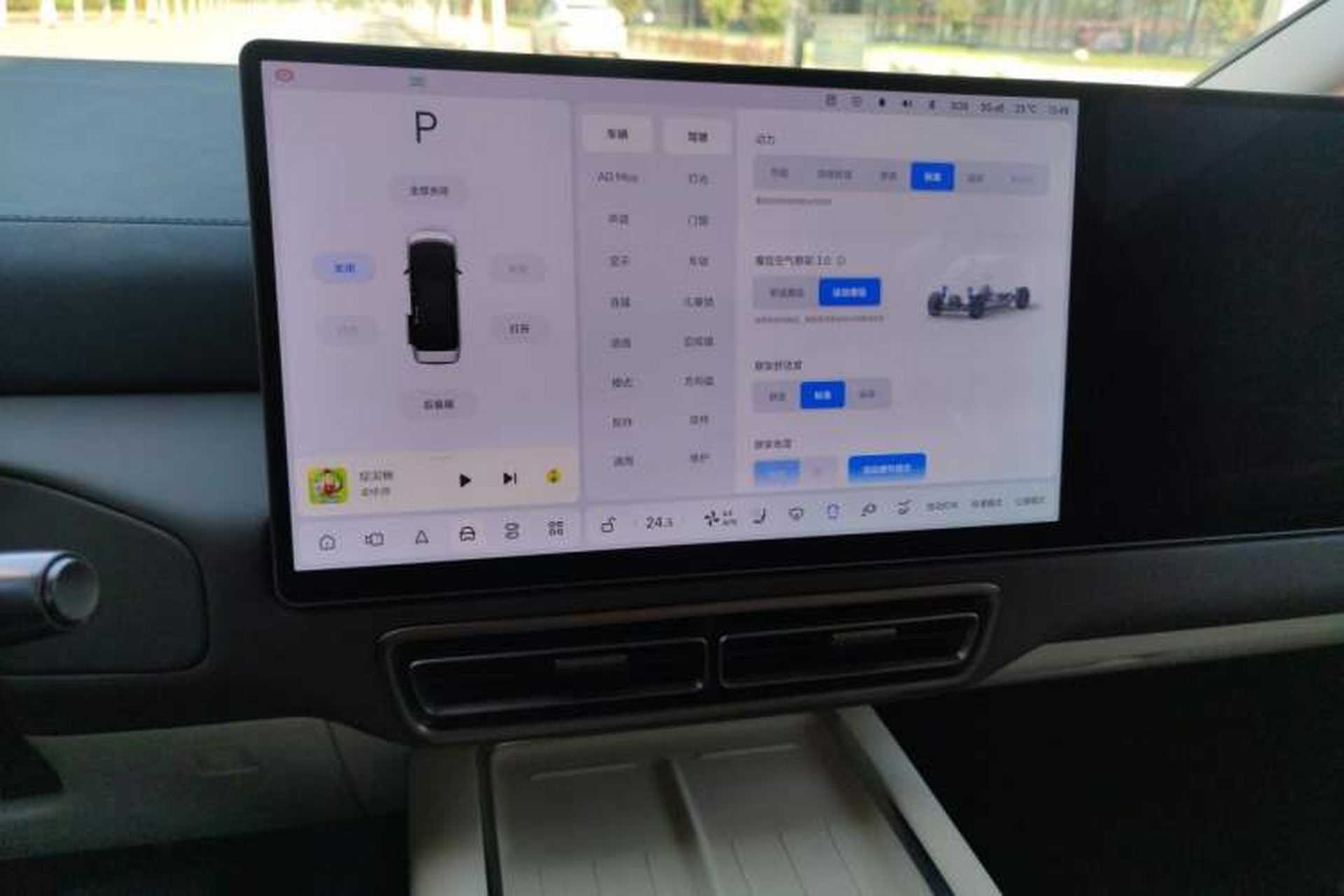 Used Li Auto MEGA 2024 Ultra Model Audio And AC Panel
