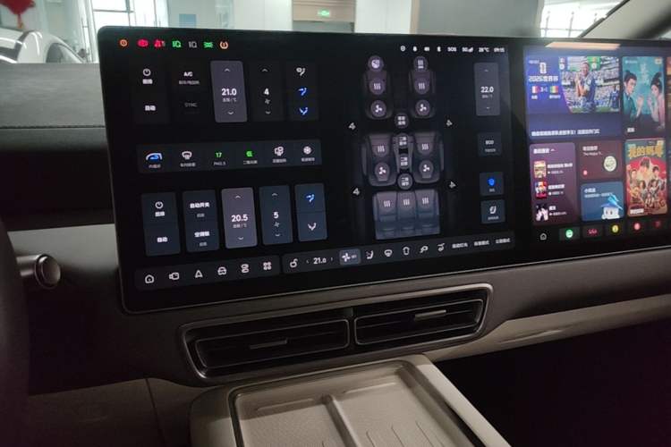 Used Li Auto MEGA 2024 Ultra Model Audio And AC Panel