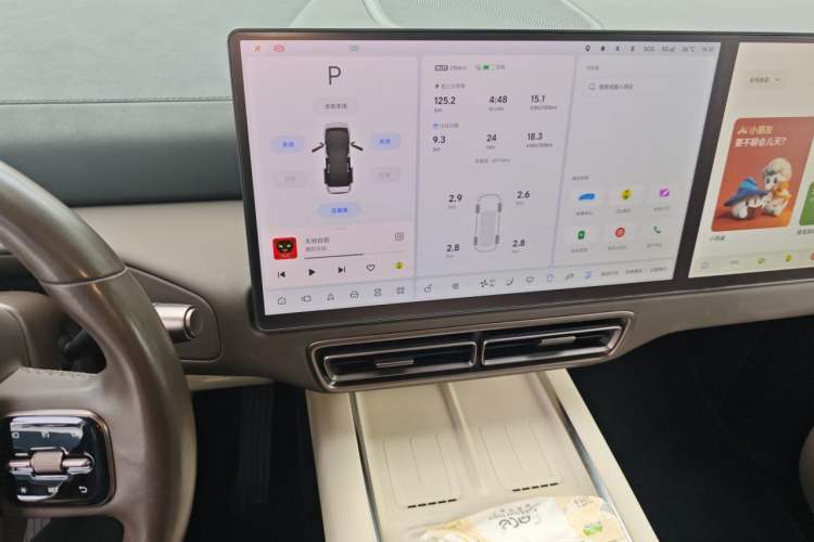 Used Li Auto MEGA 2024 Ultra Model Audio And AC Panel