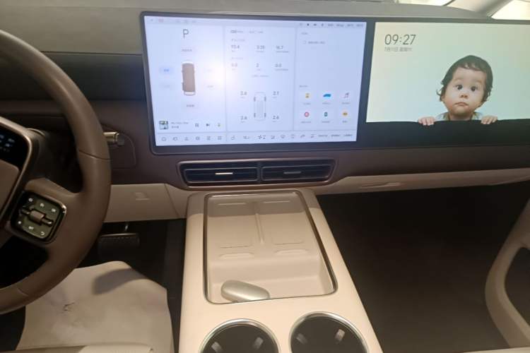 Used Li Auto MEGA 2024 Ultra Model Audio And AC Panel