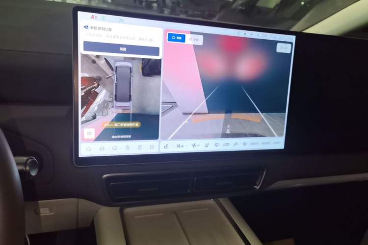 Used Li Auto MEGA 2024 Ultra Model Audio And AC Panel